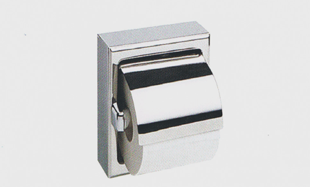 B-6699 Surface Mounted Toilet Tissue Dispenser With Hood For Single ...